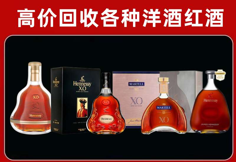 南皮回收洋酒价格